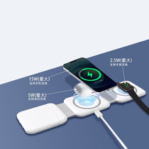 3 in 1 Foldable Magsafe Wireless Charger & Cable Kit