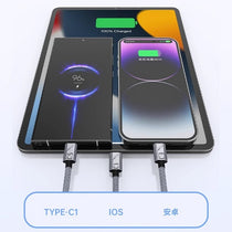 5 in 1 Retractable USB FAST Charging Cable: (60W)