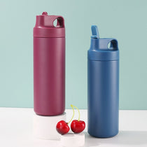 Metal Flask