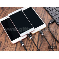 3 in 1 USB Charging Cable