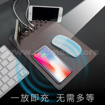 Wireless Charger Mouse Pad