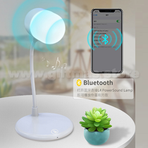 Desktop Lamp with Bluetooth Speaker & wireless charger