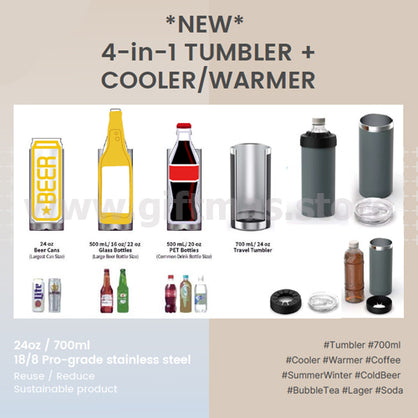 4 in 1 Tumbler + Cooler/Warmer