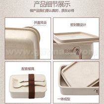 Eco-friendly Lunch Box Set