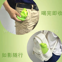 Collapsible Water Bottle