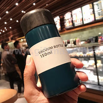 Mini Vacuum Flask