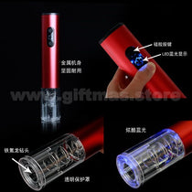 Electric Wine Bottle Opener