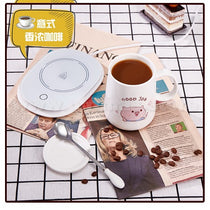 Desktop Mug Warmer Pad