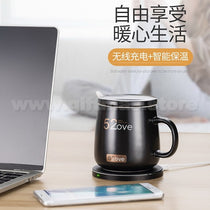 Desktop Mug Warmer & Wireless Charger Pad