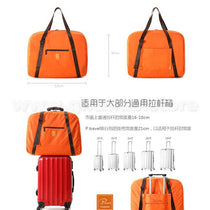 Foldable Travel Bag
