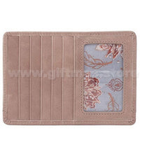 Leather Passport & Card Holder