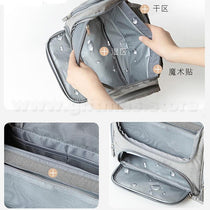 Travel Toiletry Bag