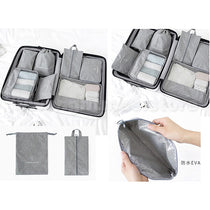 7-PCS Travel Organiser Set