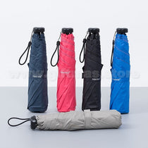 Ultra Light-weight Mini Umbrella