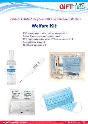 Welfare Kit GiFT Set