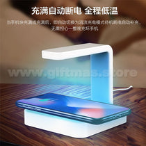 UV Sanitizer Wireless Charger